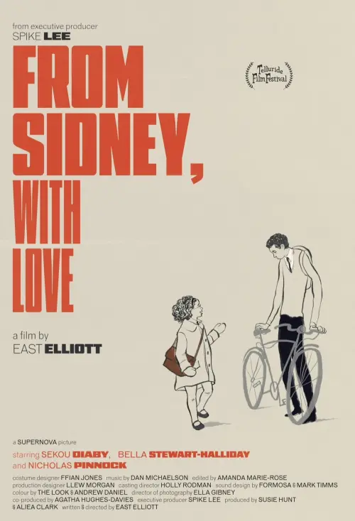 Movie poster "From Sidney, with Love"