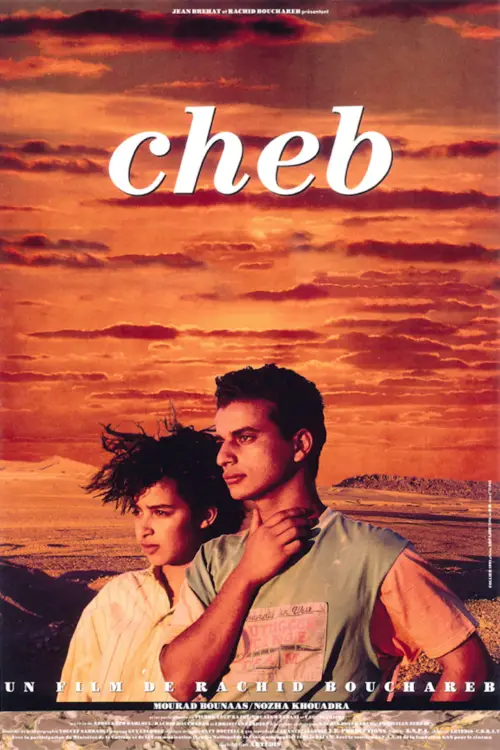 Movie poster "Cheb"