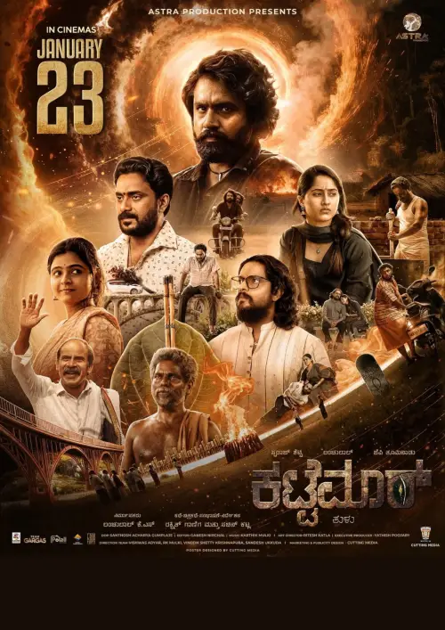 Movie poster "Kattemar"