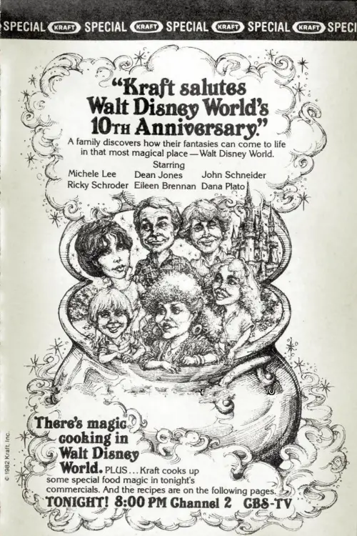 Movie poster "Kraft Salutes Walt Disney World