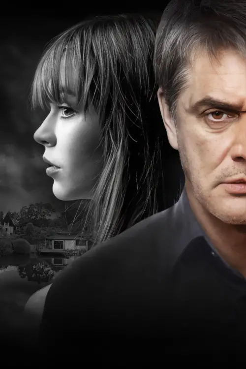 Movie poster "Strangers of Patience"
