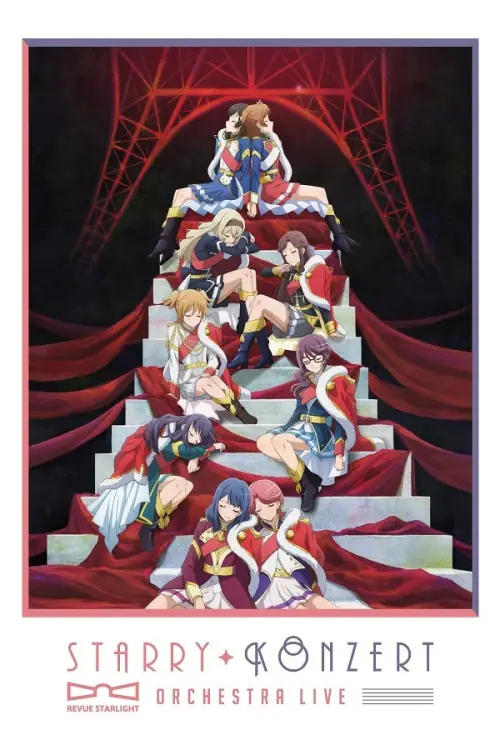 Movie poster "Revue Starlight Orchestra Live "Starry Konzert""