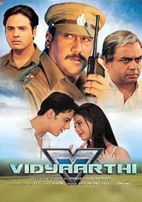 Movie poster "Vidhyaarthi: The Power of Students"