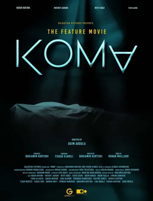 Movie poster "Coma"