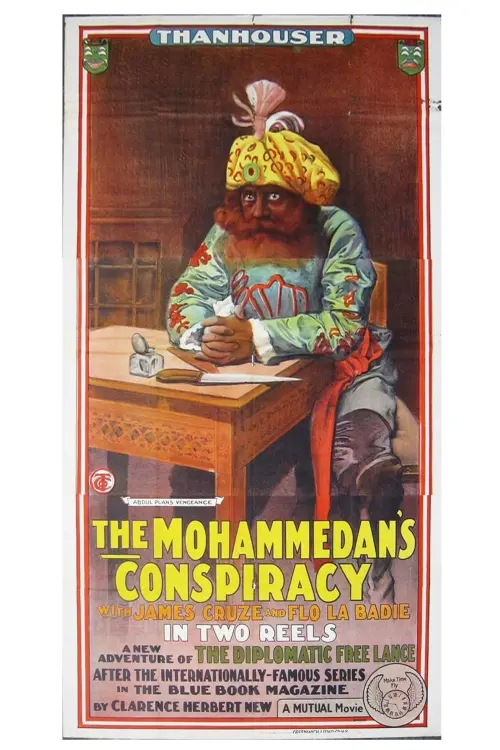 Movie poster "The Mohammedan