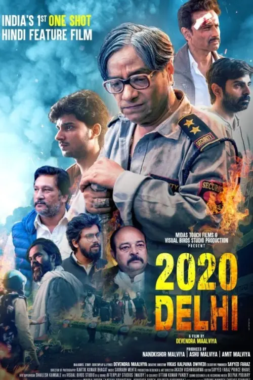 Movie poster "2020 Delhi"