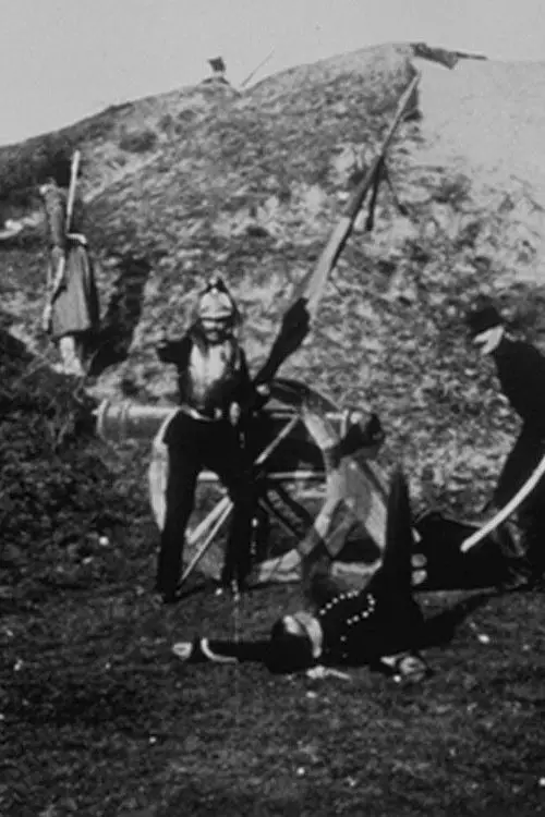 Movie poster "La défense du drapeau"