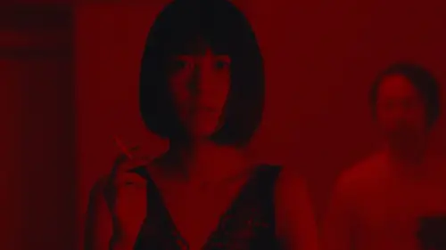 Watch film New Religion | Official Trailer