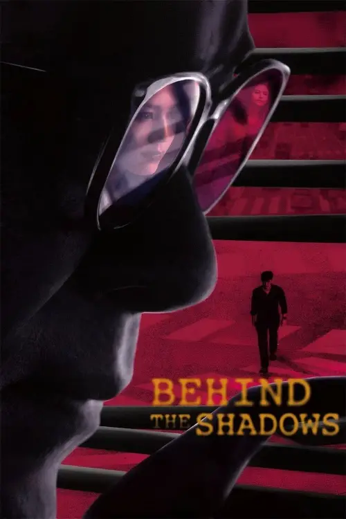Movie poster "Behind the Shadows"