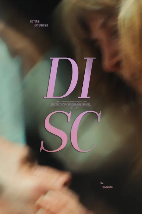 Movie poster "DISC"