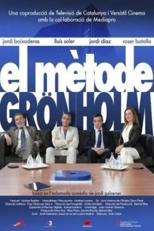 Movie poster "The Grönholm Method"