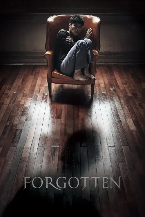 Movie poster "Forgotten"