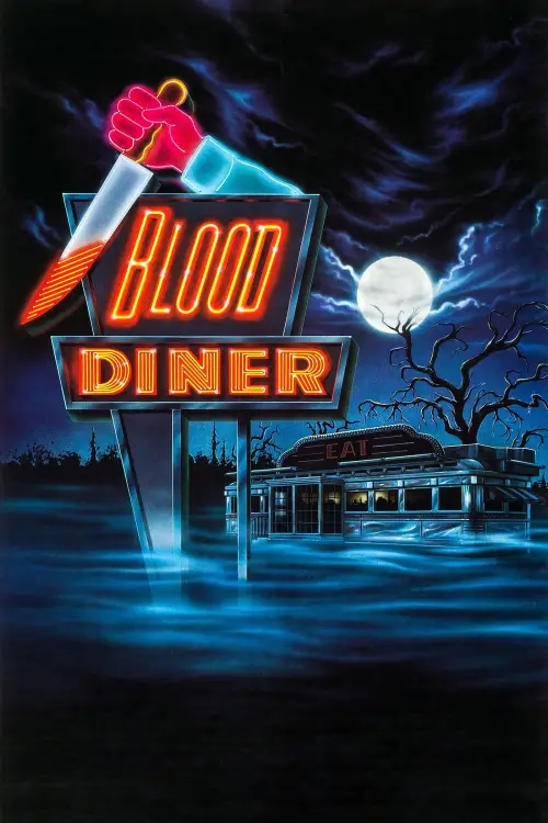 Movie poster "Blood Diner"