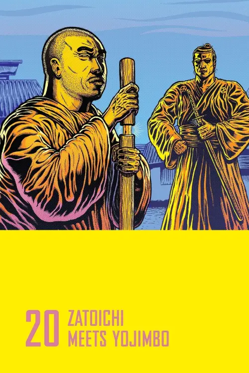 Movie poster "Zatoichi Meets Yojimbo"