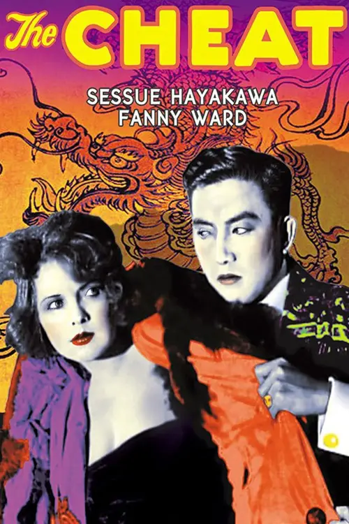 Movie poster "The Cheat"