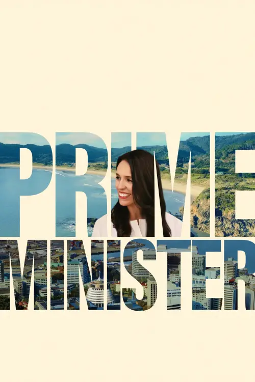 Movie poster "Prime Minister"