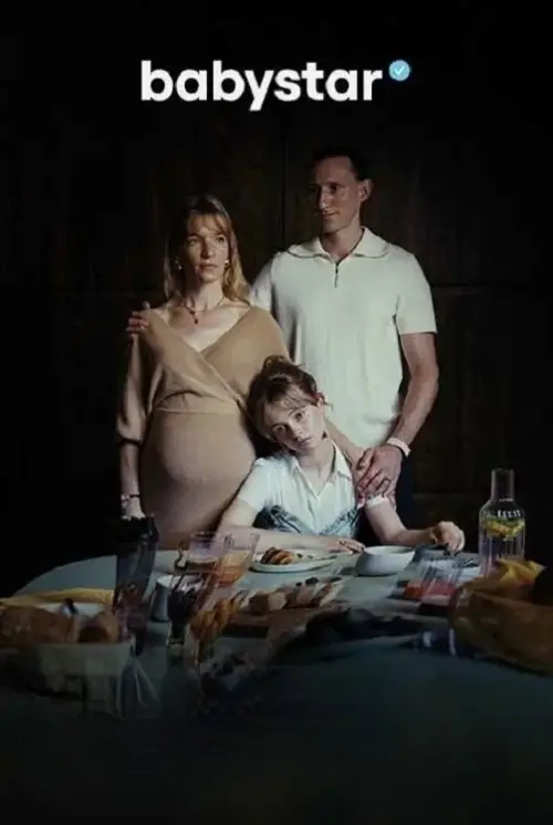 Movie poster "Babystar"
