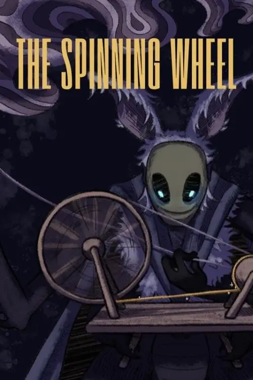 Movie poster "The Spinning Wheel"