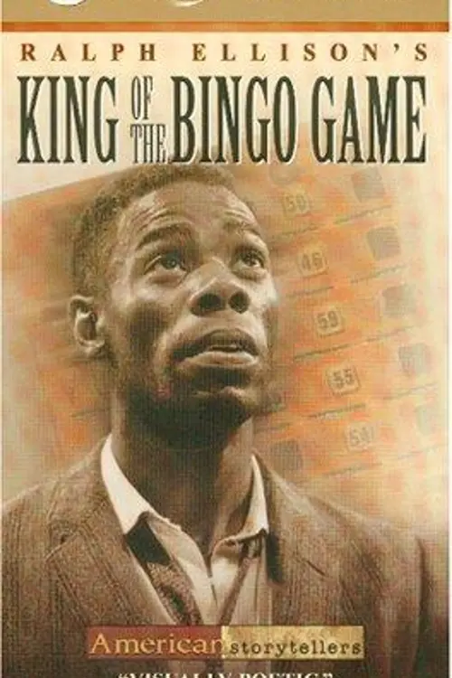 Movie poster "King of the Bingo Game"