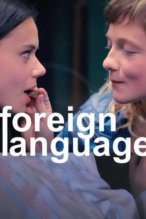 Movie poster "Foreign Language"