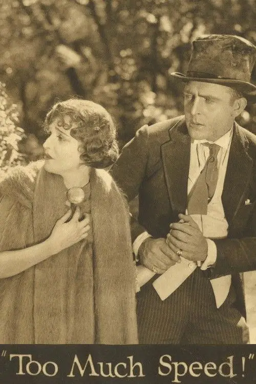 Movie poster "Too Much Speed"