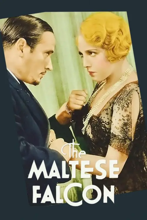 Movie poster "The Maltese Falcon"
