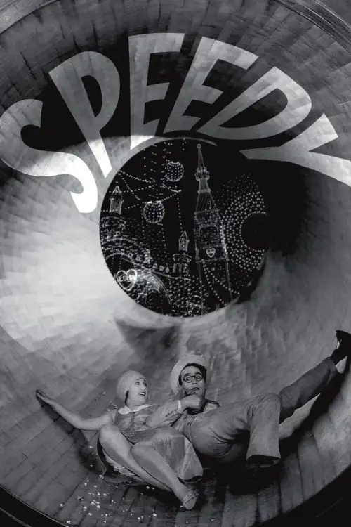 Movie poster "Speedy"
