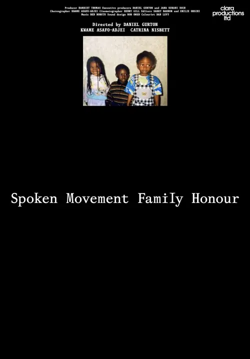 Movie poster "Spoken Movement Family Honour"