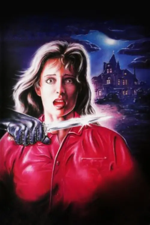Movie poster "Deadly Lessons"