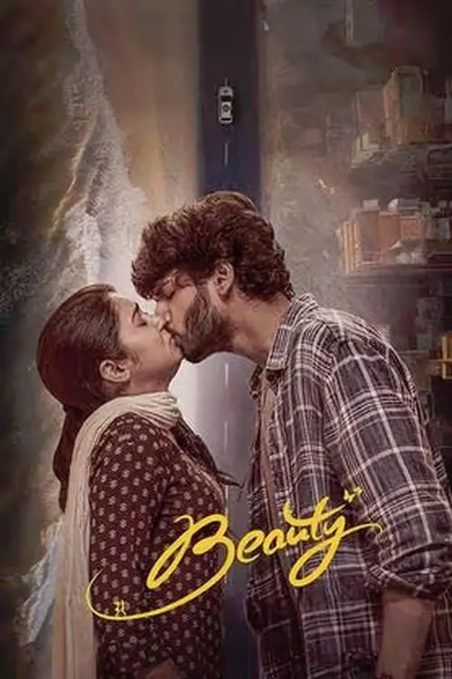 Movie poster "Beauty"