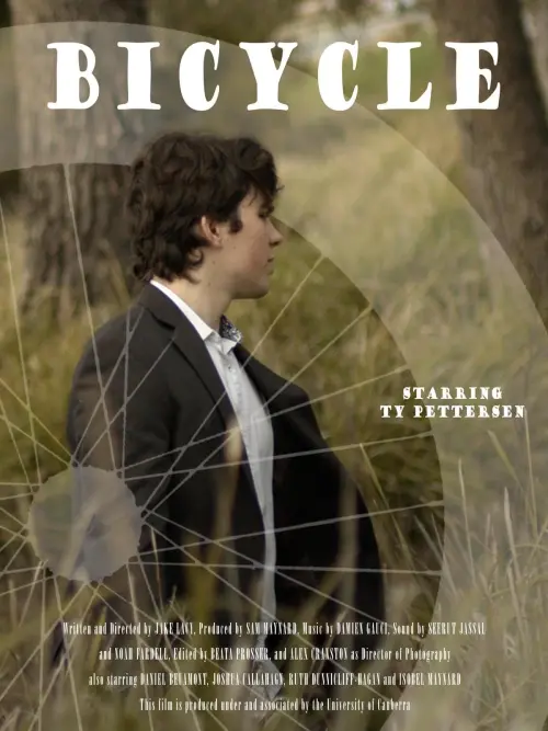 Movie poster "Bicycle"