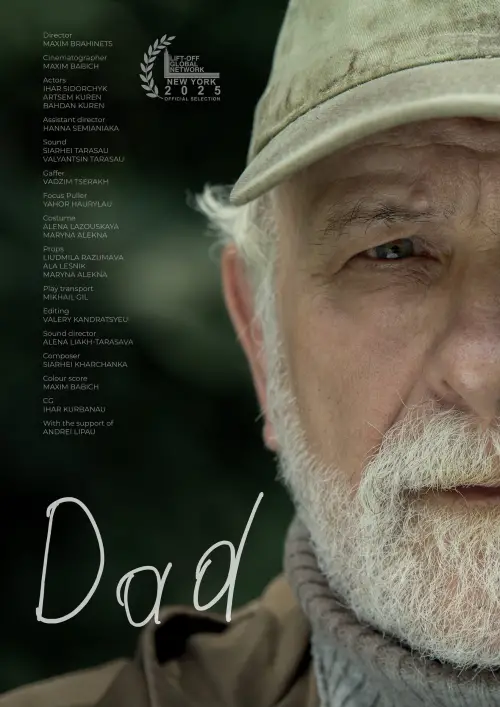 Movie poster "Dad"