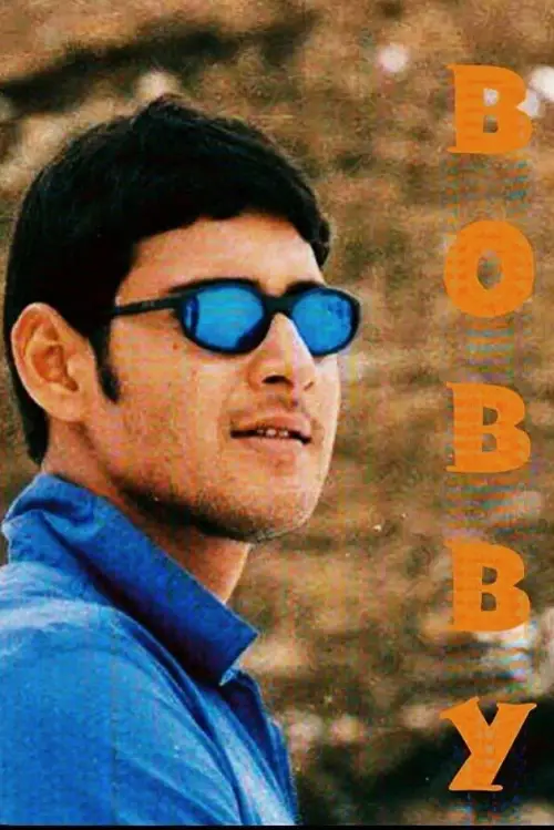 Movie poster "Bobby"