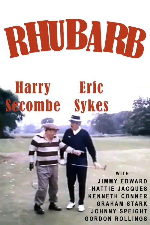 Movie poster "Rhubarb"