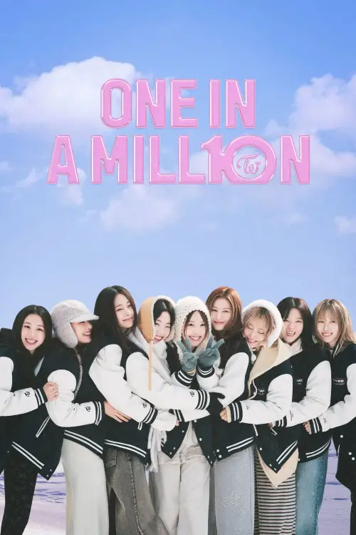 Movie poster "ONE IN A MILL10N"
