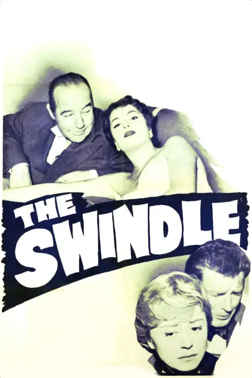 Movie poster "The Swindle"