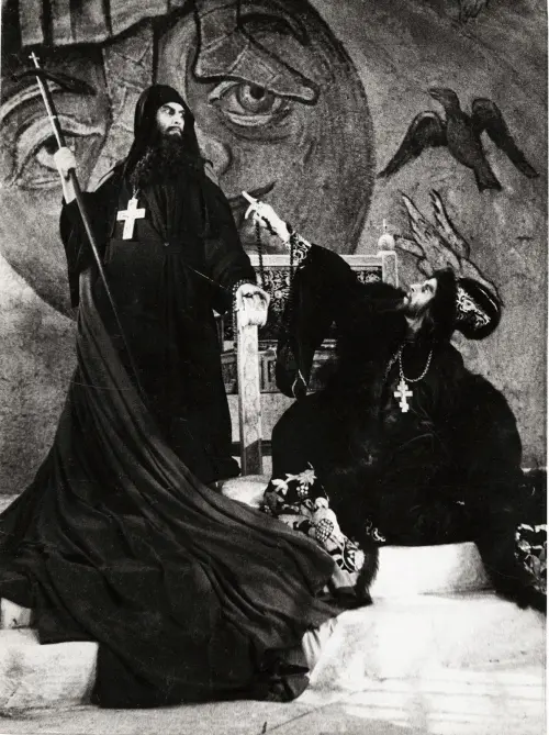 Movie poster "Ivan the Terrible, Part II: The Boyars