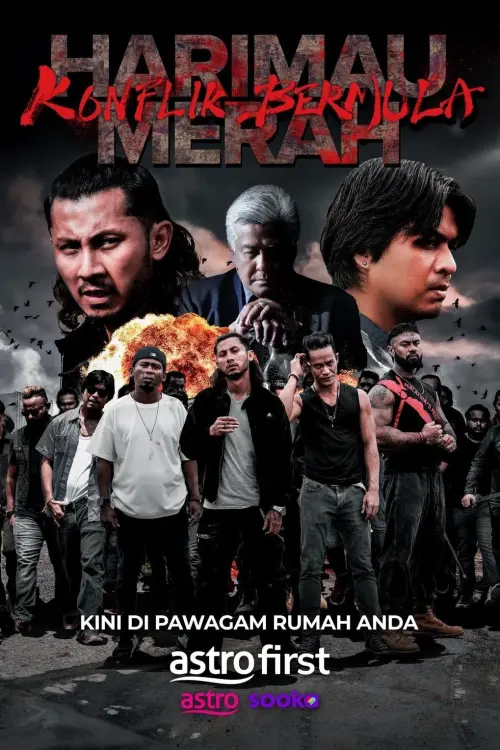 Movie poster "Harimau Merah: Konflik Bermula"