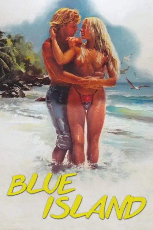 Movie poster "Blue Island"