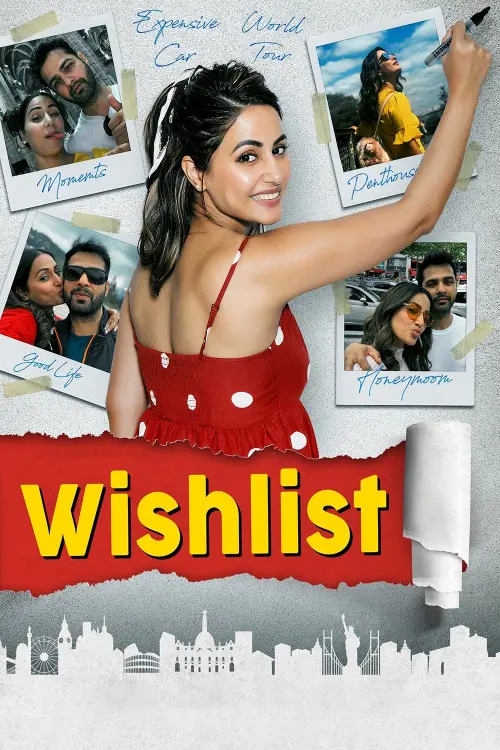 Movie poster "Wishlist"