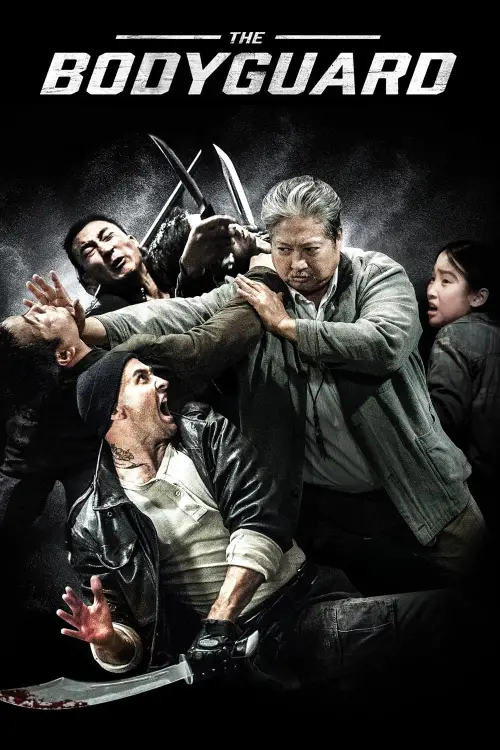 Movie poster "The Bodyguard"