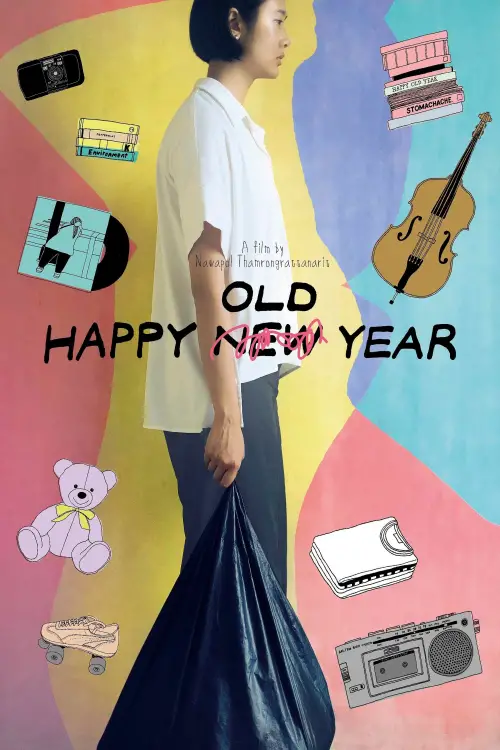 Movie poster "Happy Old Year"