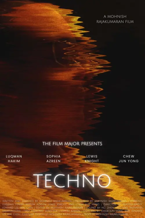 Movie poster "Techno"