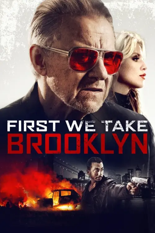 Movie poster "First We Take Brooklyn"