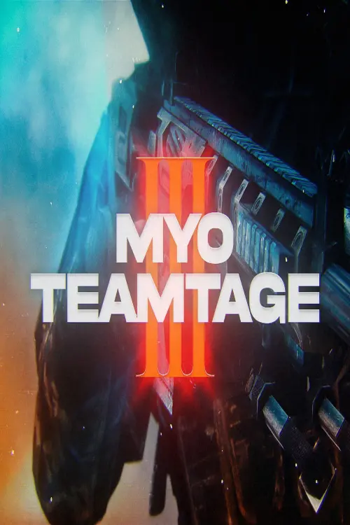 Movie poster "산 MYO TEAMTAGE THREE 산"