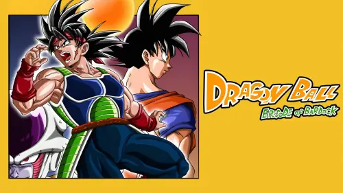 Watch film Dragon Ball: Episode of Bardock | Dragon Ball Z: Bardock - The Father of Goku Exclusive Clip