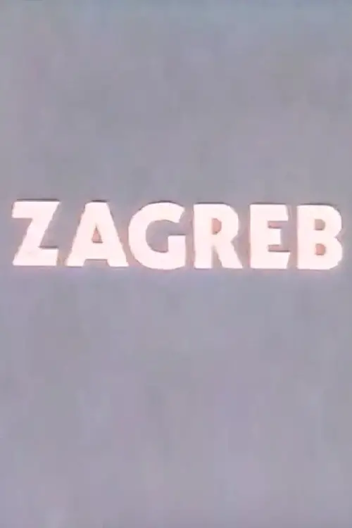 Movie poster "Zagreb"