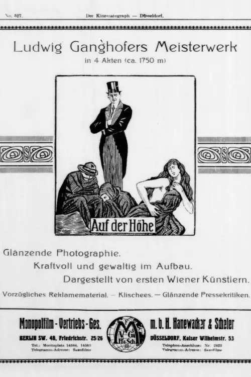Movie poster "Auf der Höhe"