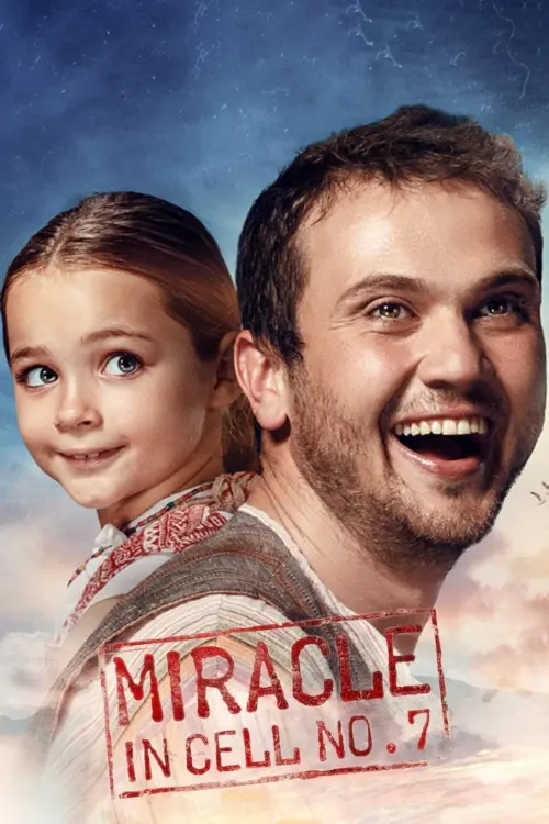 Movie poster "Miracle in Cell No. 7"