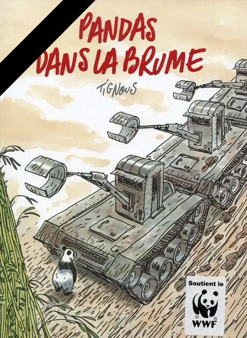 Movie poster "Pandas in the Mist: Brochure"